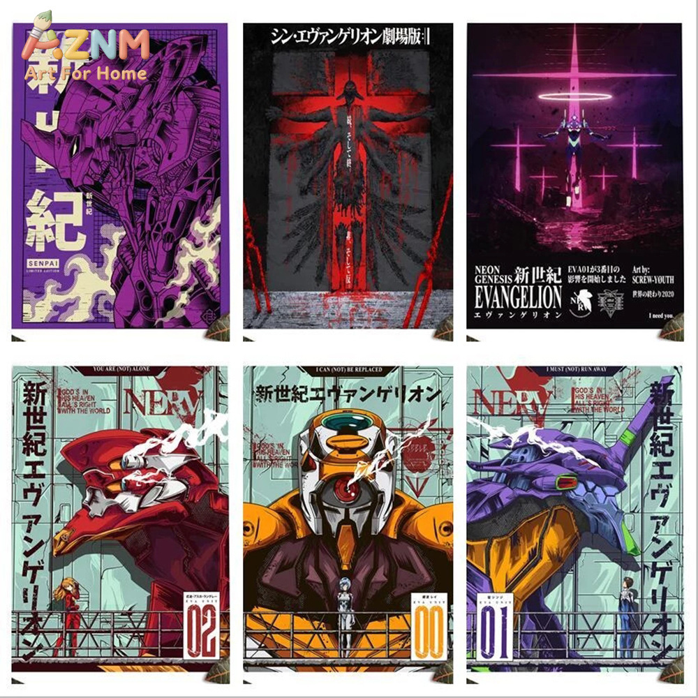 Model Kit Eva 00 - AZNM Neon Genesis Evangelion Quadro Decorativo