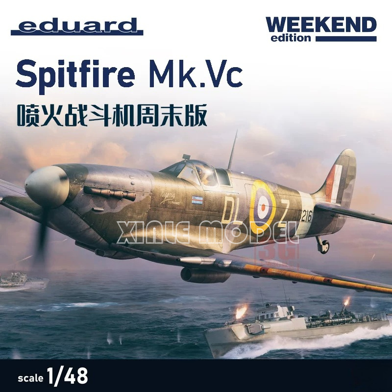 Model Kit Spitfire - Kit de modelo de aeronave montado