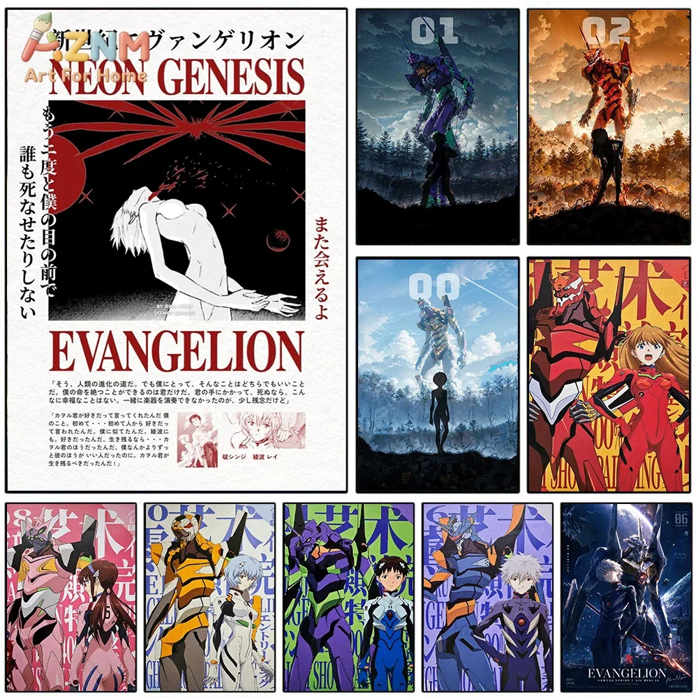Model Kit Eva 00 - AZNM Neon Genesis Evangelion - Pôster