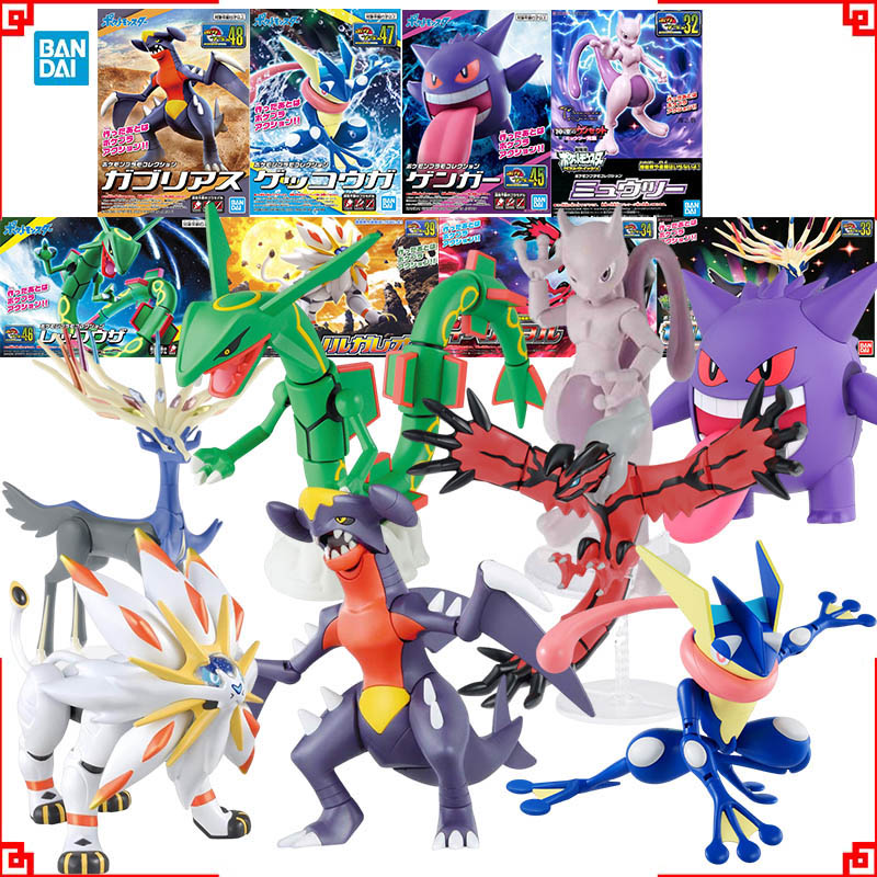 Model Kit Yveltal - Bandai pokemon modelo kit evolução garchomp