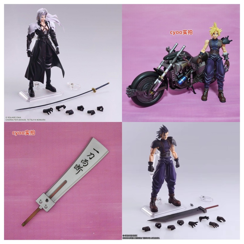 Model Kit Final Fantasy - Em estoque original quadrado eni se