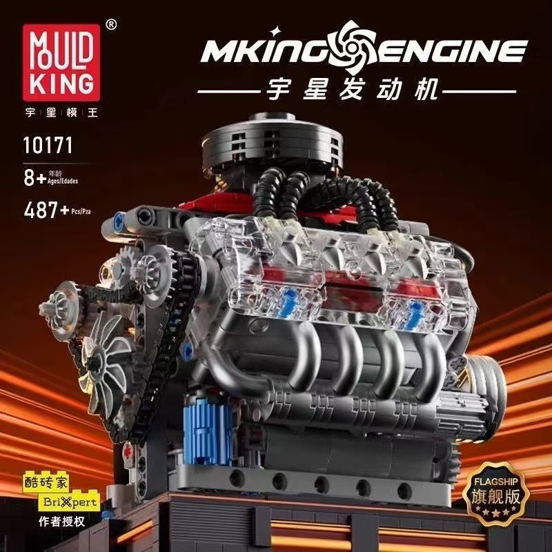 Model Kit Engine V8 - Molde rei 10171 lsx454 v8 kit