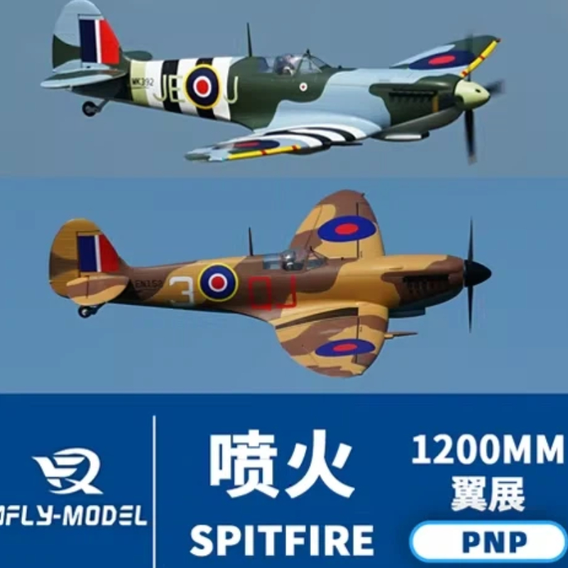 Model Kit Spitfire - Avião RC Elétrico XFly 1200mm, Modelo