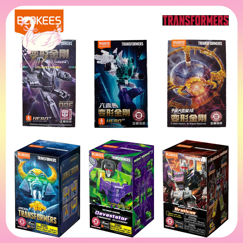 Model Kit Blokees - Kits de Modelos Transformers Blokees Versão