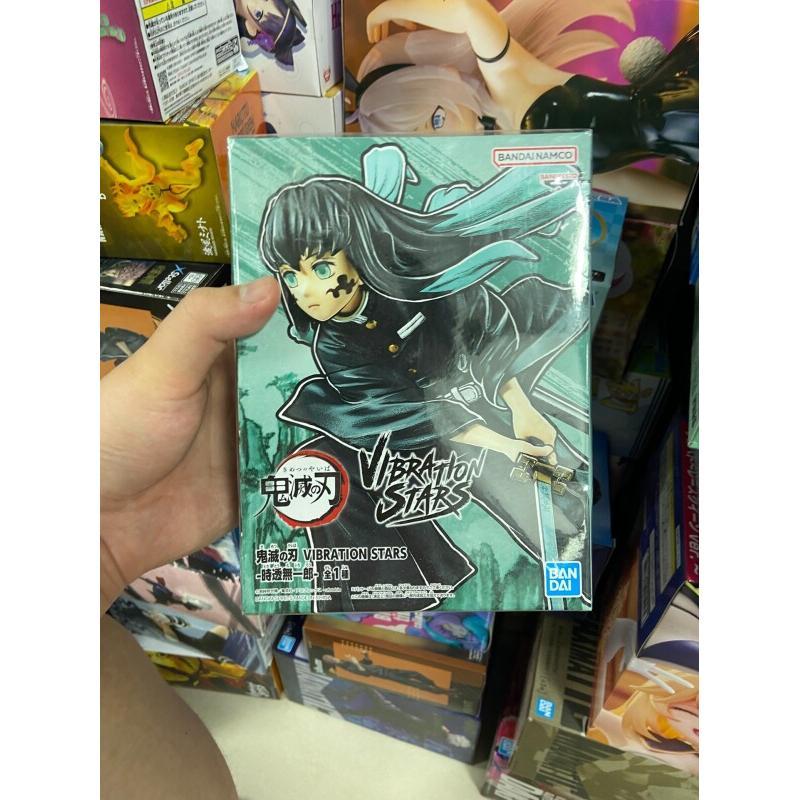 Model Kit Vs Figure - Figura Colecionável Bandai Demon Slayer Tokito