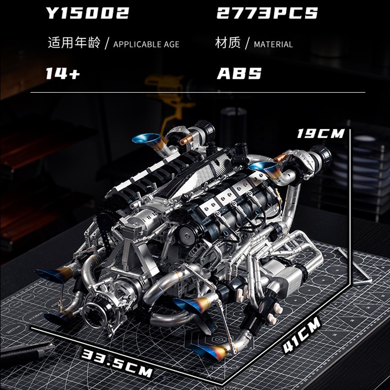 Moc supercar v8 blocos de cons - Model Kit Engine V8 avaliação e preço