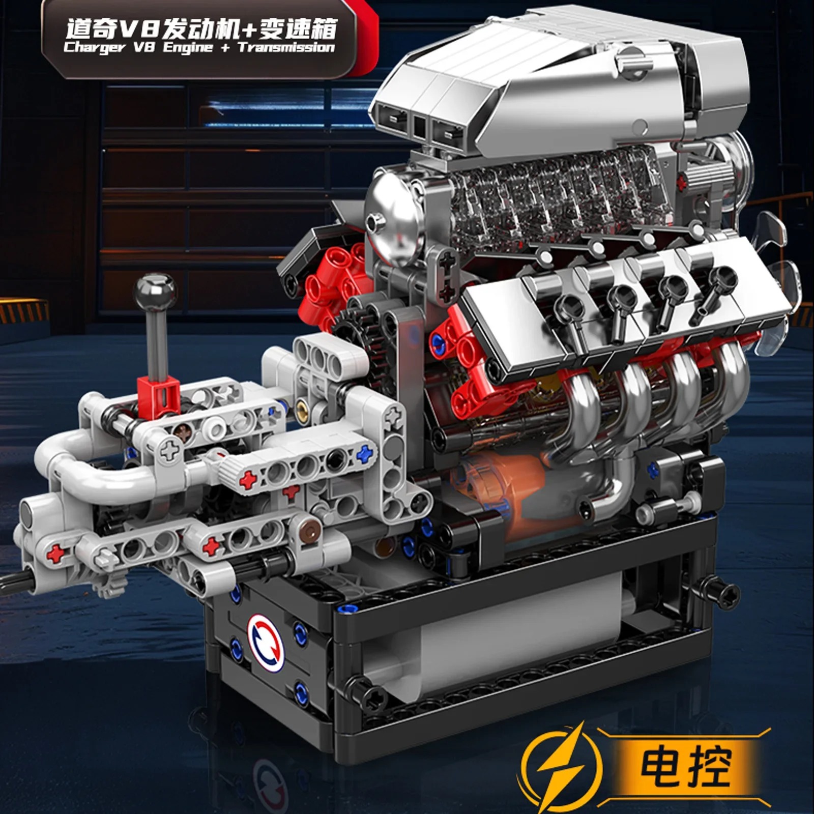 Molde King 10225 V8 Kit de con - Model Kit Engine V8 avaliação e preço