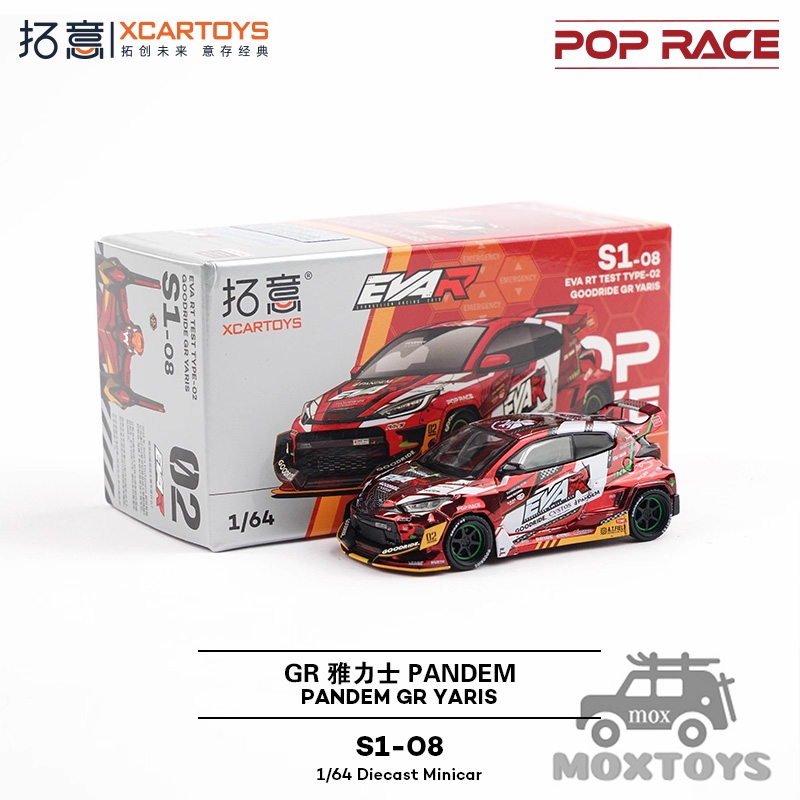 Xcartoys x POP RACE 1:64 EVA R - Model Kit Eva 00 avaliação e preço