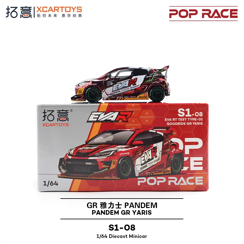 Xcartoys x POP RACE 1:64 EVA R - Model Kit Eva 00 avaliação e preço