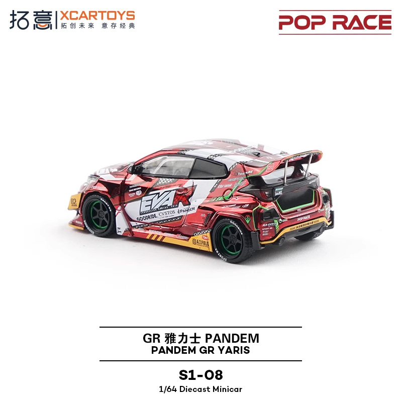 Xcartoys x POP RACE 1:64 EVA R - Model Kit Eva 00 avaliação e preço