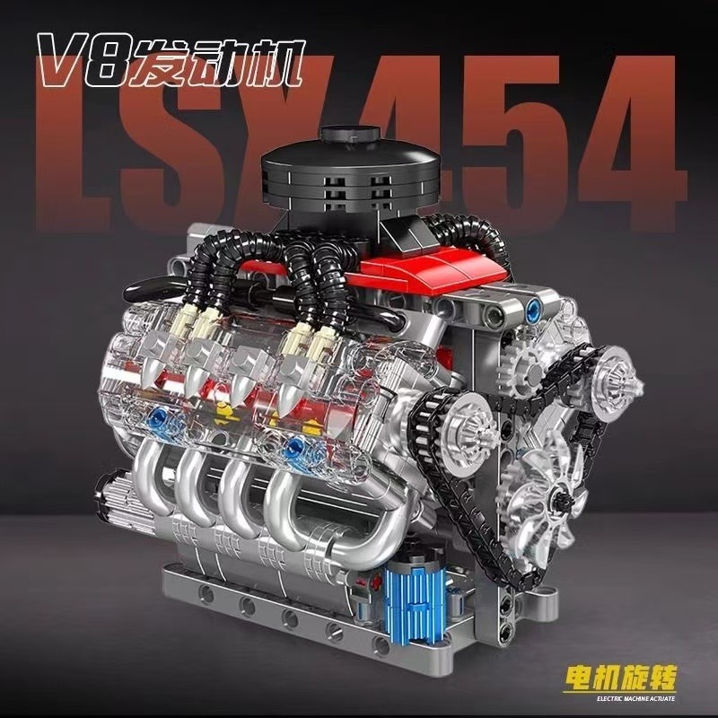 Molde rei 10171 lsx454 v8 kit  - Model Kit Engine V8 avaliação e preço