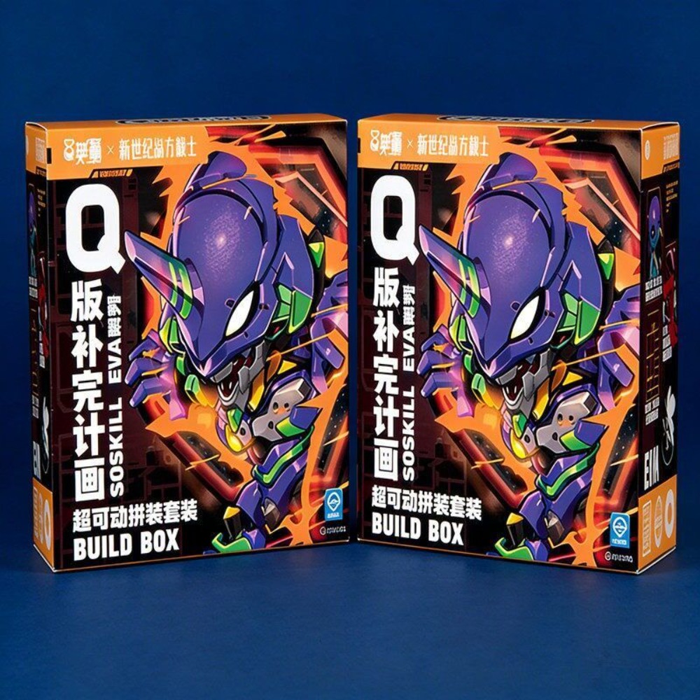 Sankei X EVA Neon Genesis Evan - Model Kit Eva 00 avaliação e preço