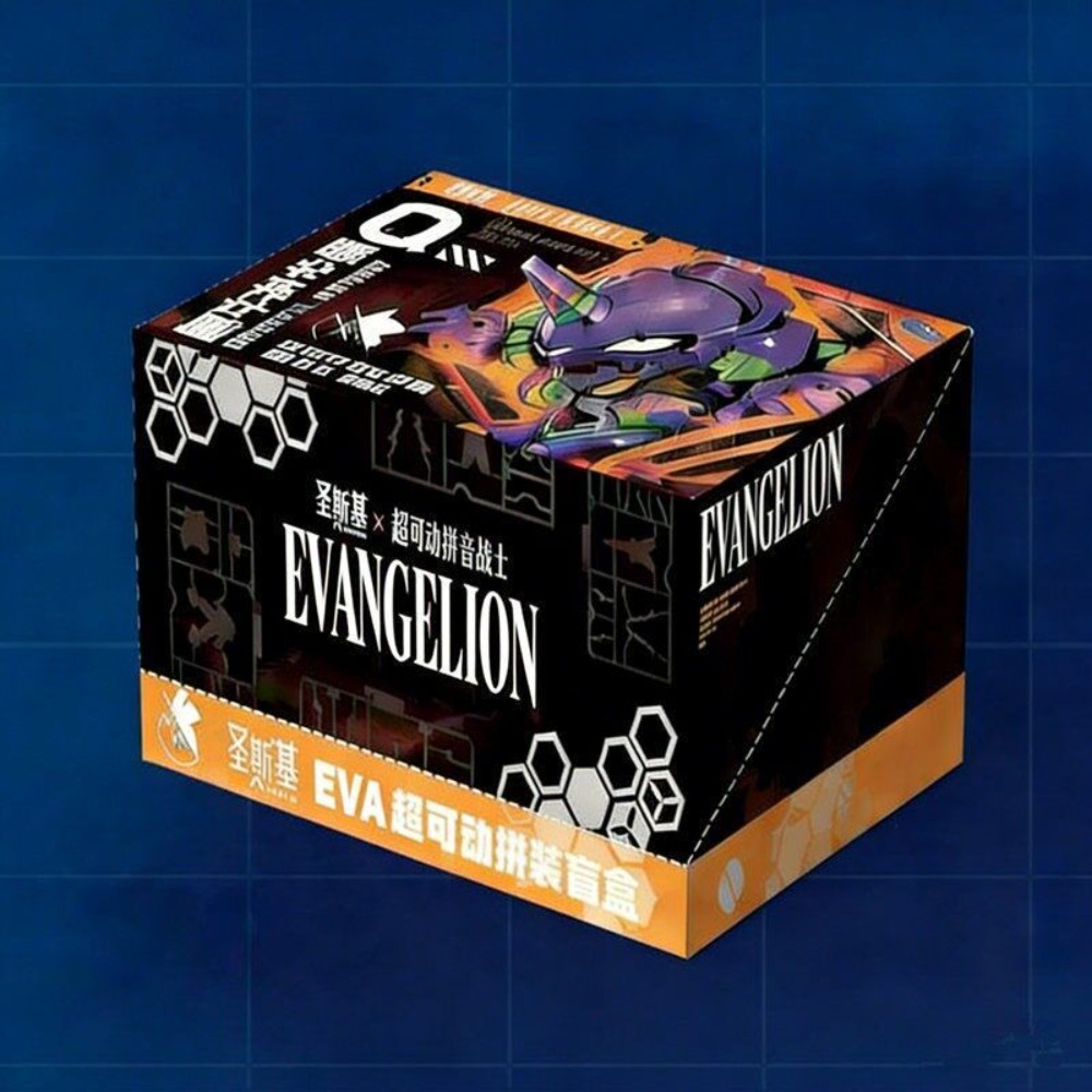 Sankei X EVA Neon Genesis Evan - Model Kit Eva 00 avaliação e preço