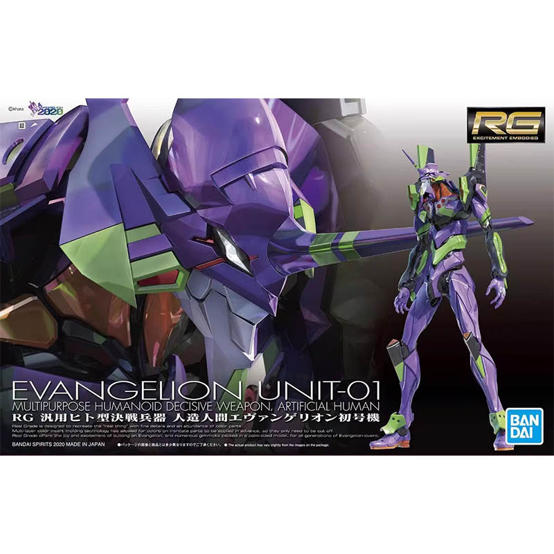 Kit de Montagem Bandai Evangel - Model Kit Eva 00 avaliação e preço