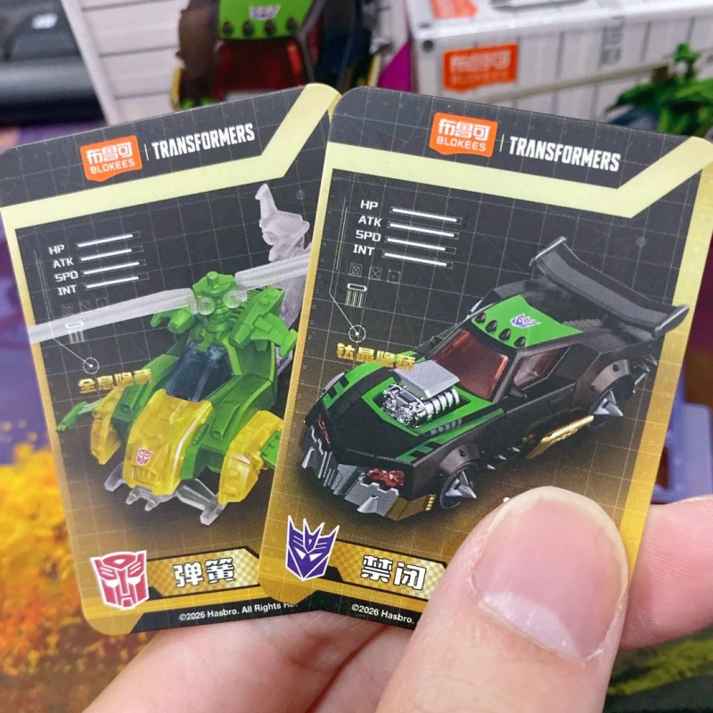 Blokees Transformers Novo Mode - Model Kit Blokees avaliação e preço