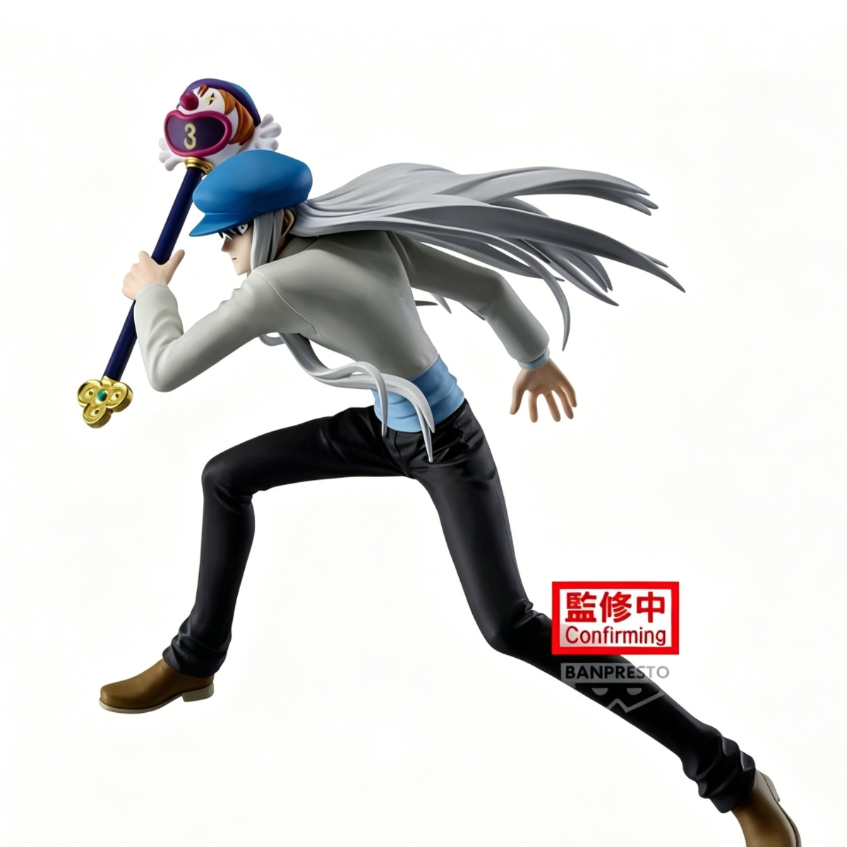Bandai Original Banpresto HUNT - Model Kit Vs Figure avaliação e preço