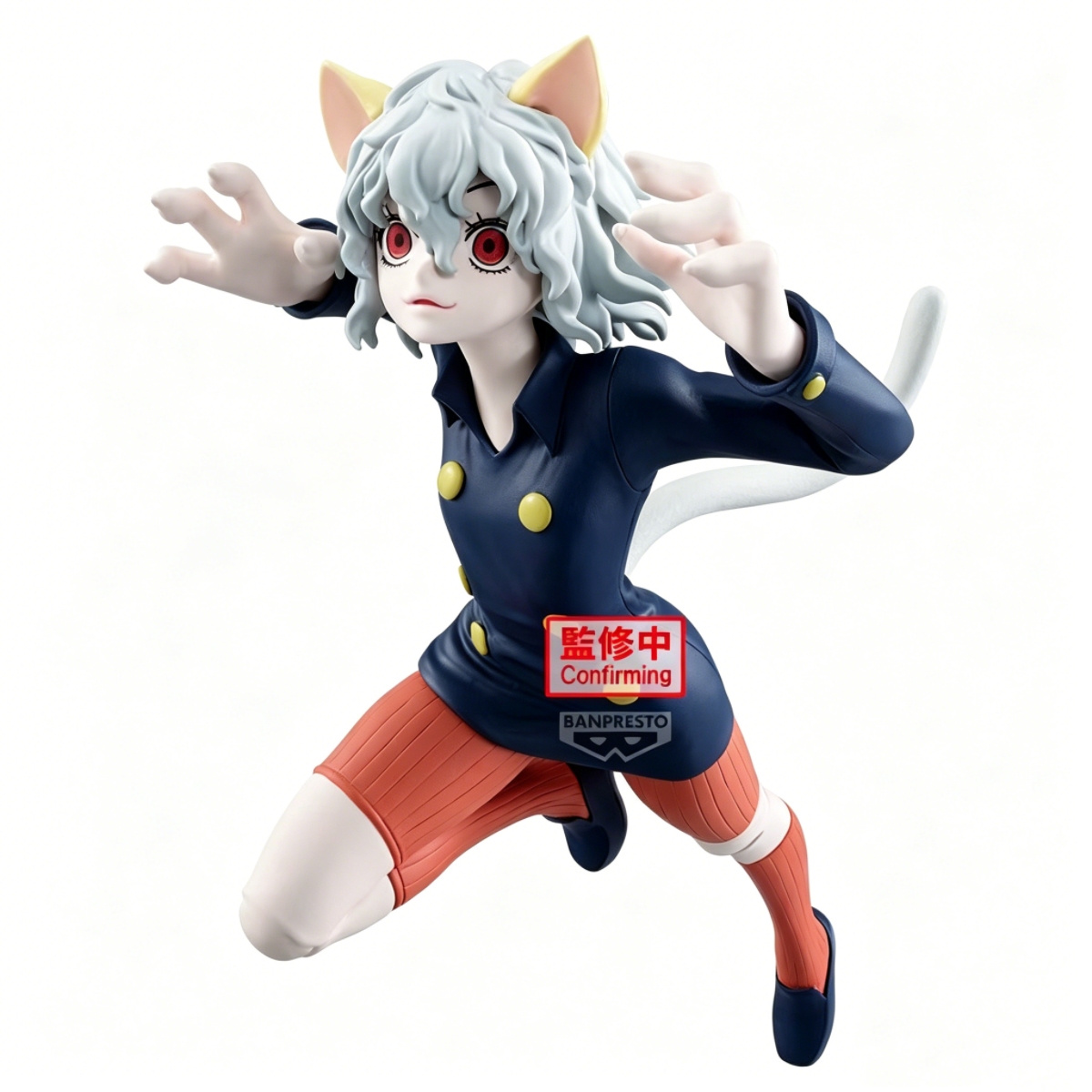 Bandai Original Banpresto HUNT - Model Kit Vs Figure avaliação e preço