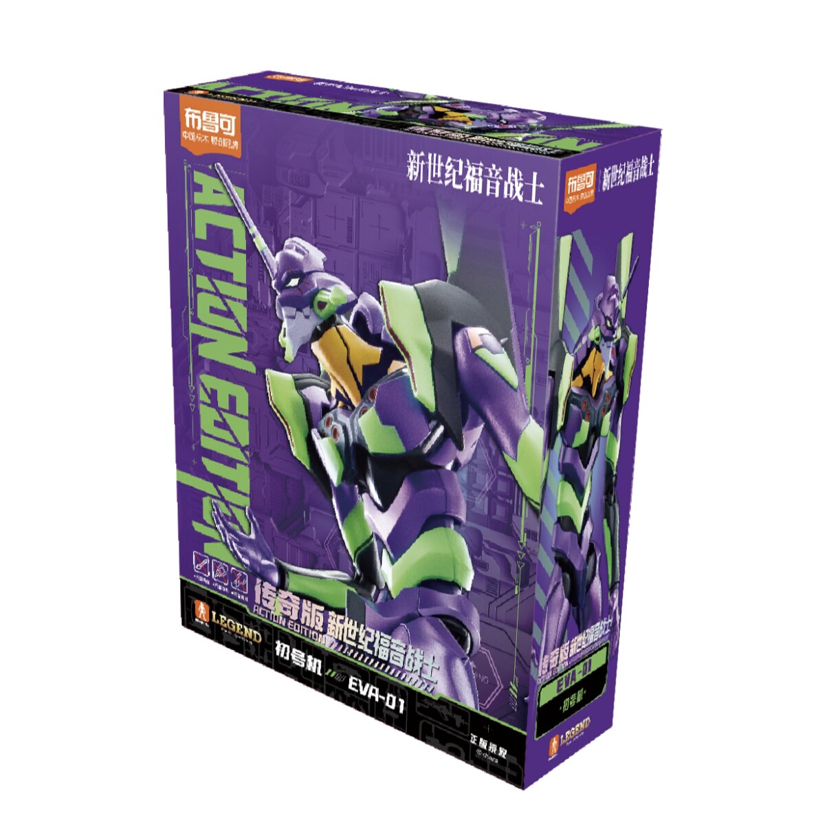 Nova Edição Blokees Eva Awaken - Model Kit Eva 00 avaliação e preço