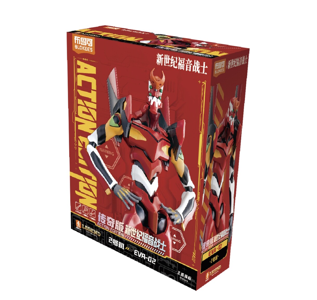 Nova Edição Blokees Eva Awaken - Model Kit Eva 00 avaliação e preço
