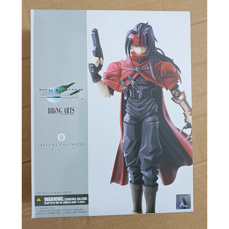 Em Estoque BRING ARTS Figuras  - Model Kit Final Fantasy avaliação e preço