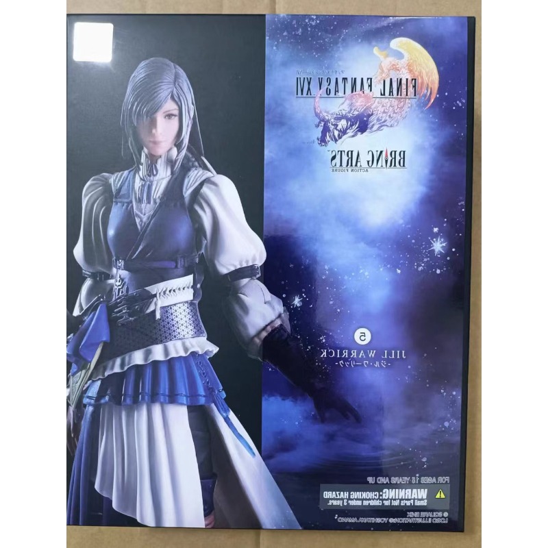 Em Estoque BRING ARTS Figuras  - Model Kit Final Fantasy avaliação e preço