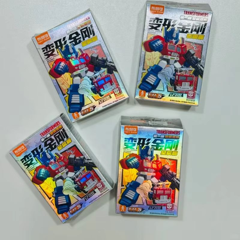 Venda quente Blokees Transform - Model Kit Blokees avaliação e preço
