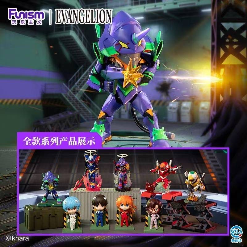 Funism Evangelion EVA Unit-01  - Model Kit Eva 00 avaliação e preço