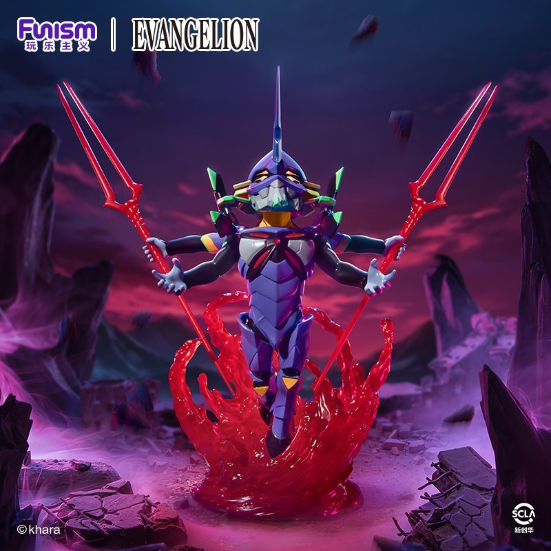 Funism Evangelion EVA Unit-01  - Model Kit Eva 00 avaliação e preço