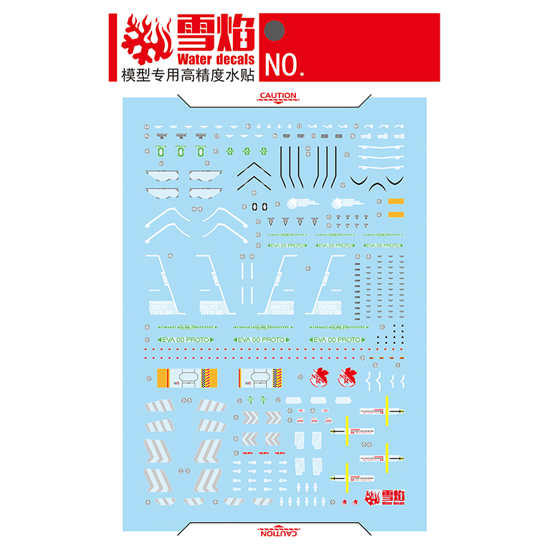 Modelo decalques corrediça de  - Model Kit Eva 00 avaliação e preço