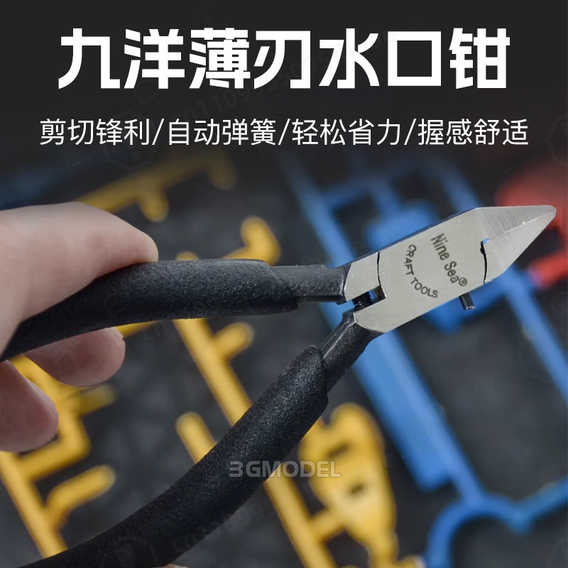 Kit de Ferramentas para Modeli - Model Kit Nippers avaliação e preço