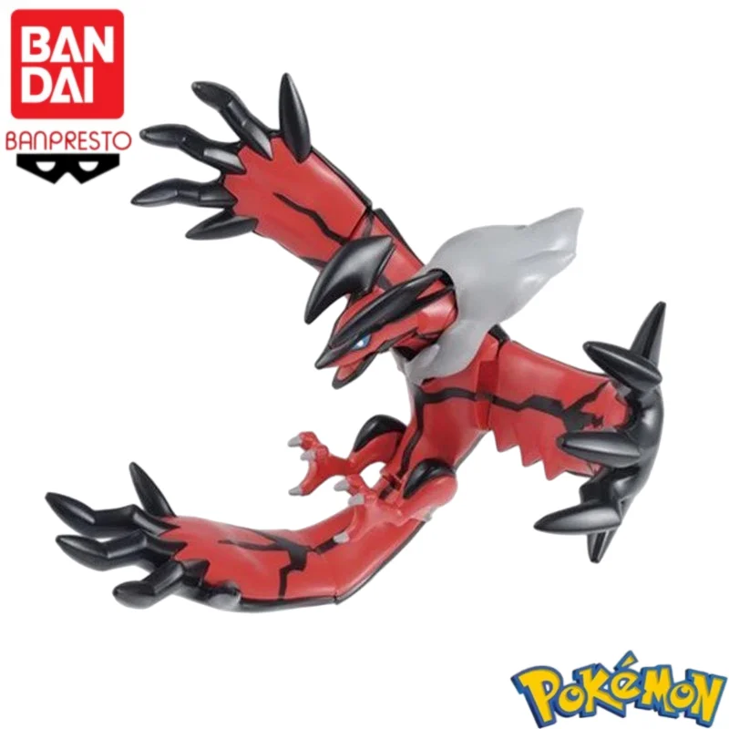 Em Estoque Bandai Original 100 - Model Kit Yveltal avaliação e preço