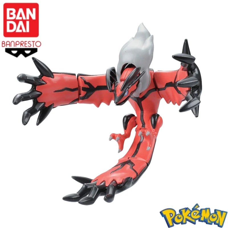 Em Estoque Bandai Original 100 - Model Kit Yveltal avaliação e preço