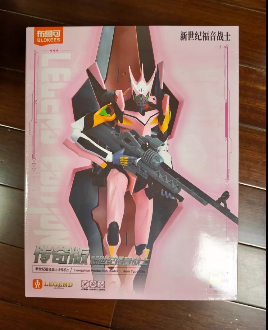 Em Estoque BLOKEES EVA Evangel - Model Kit Eva 00 avaliação e preço