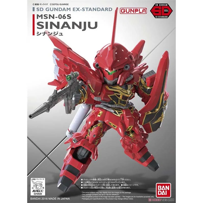 Kit de Modelos Bandai Gundam S - Model Kit Vs Figure avaliação e preço