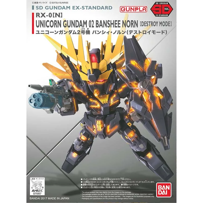 Kit de Modelos Bandai Gundam S - Model Kit Vs Figure avaliação e preço
