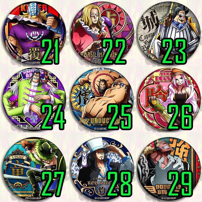 Conjunto de pinos de crachá de - Model Kit One Piece avaliação e preço