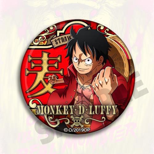 Conjunto de pinos de crachá de - Model Kit One Piece avaliação e preço