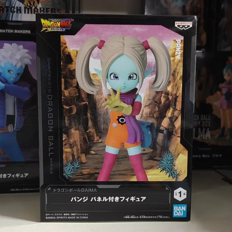 Bandai Garage Kit Dragon Ball  - Model Kit One Piece avaliação e preço