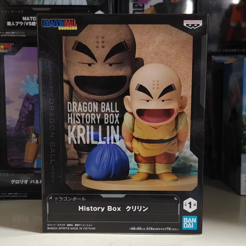 Bandai Garage Kit Dragon Ball  - Model Kit One Piece avaliação e preço