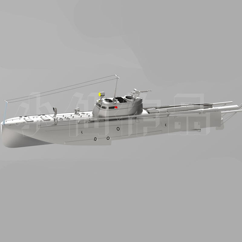 1:16 Kit de fabricação de deco - Model Kit Yacht avaliação e preço