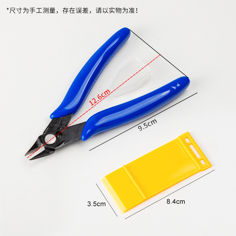 Forsunpla modelo kit de ferram - Model Kit Nippers avaliação e preço