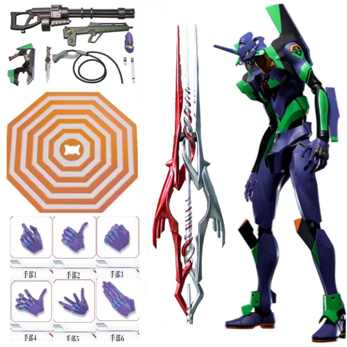 Figuras de Ação Articuladas Ba - Model Kit Eva 00 avaliação e preço