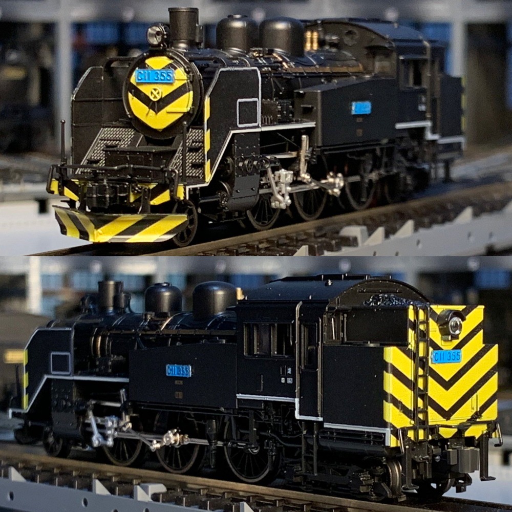 Modelo de Trem em Escala 1/160 - Plastic Model Paint avaliação e preço