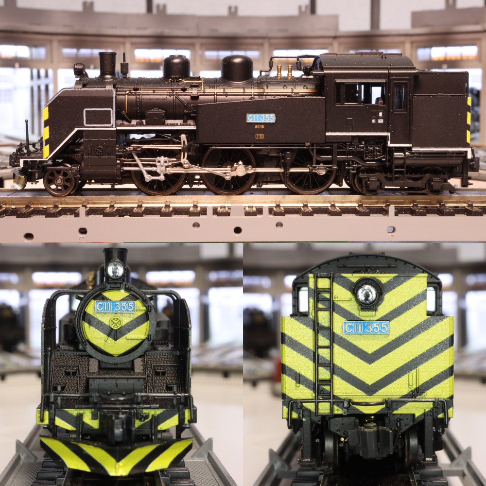 Modelo de Trem em Escala 1/160 - Plastic Model Paint avaliação e preço