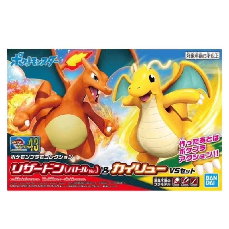 Bandai Original em Estoque: Ki - Model Kit Vs Figure avaliação e preço