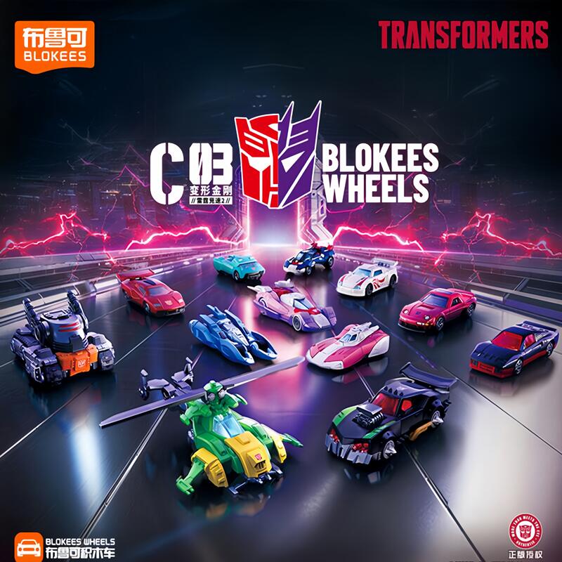Blokees Transformers Wheels C0 - Model Kit Blokees avaliação e preço
